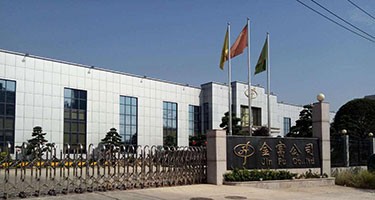 長沙金富廠節能項目